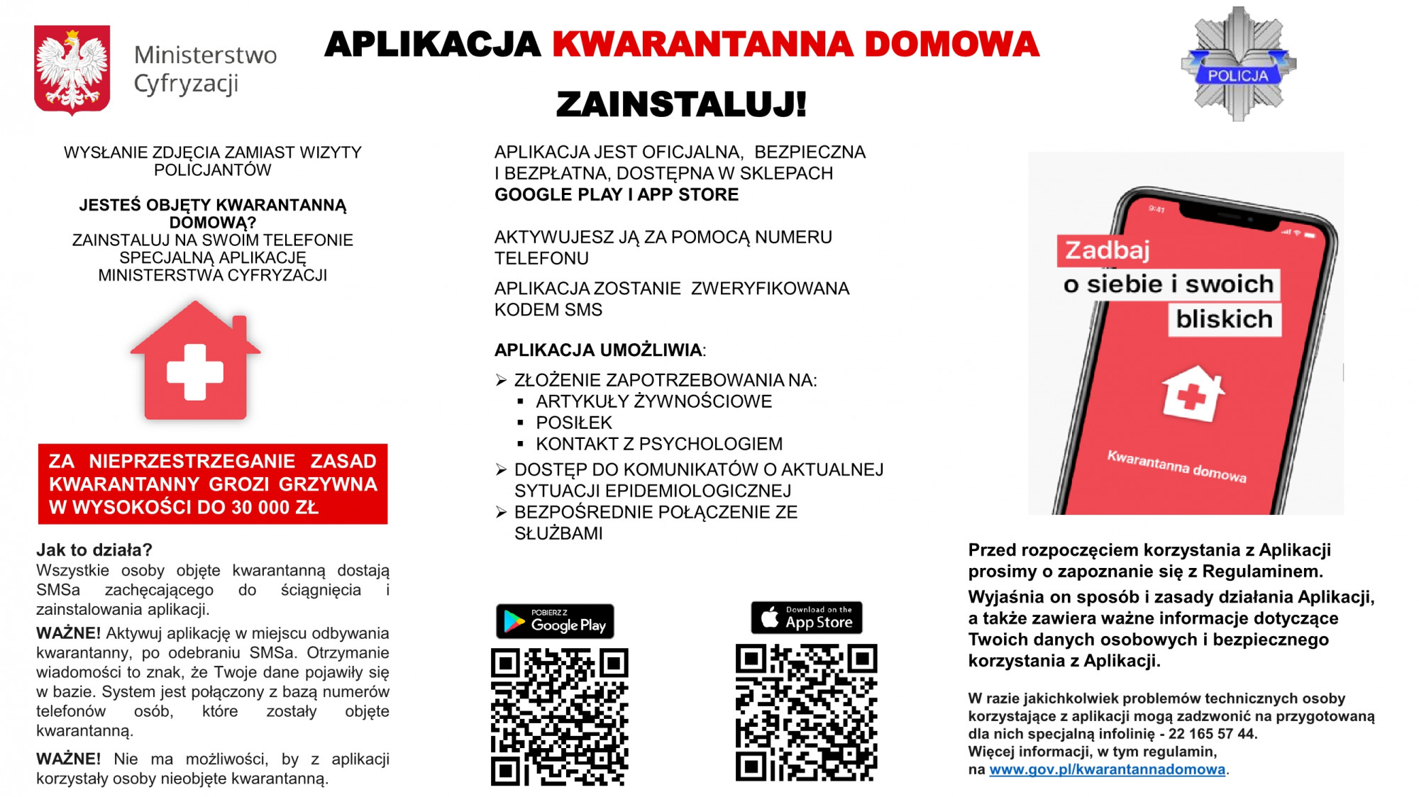 Aplikacja Kwarantanna Domowa