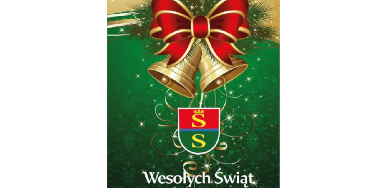 Z okazji nadchodzących Świąt Bożego Narodzenia życzymy Państwu, aby wszystkie chwile spędzone w gronie rodziny i przyjaciół były radosne i spokojne...