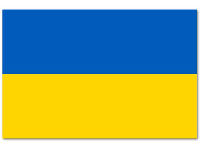 Zbiórka - pomoc dla Ukrainy
