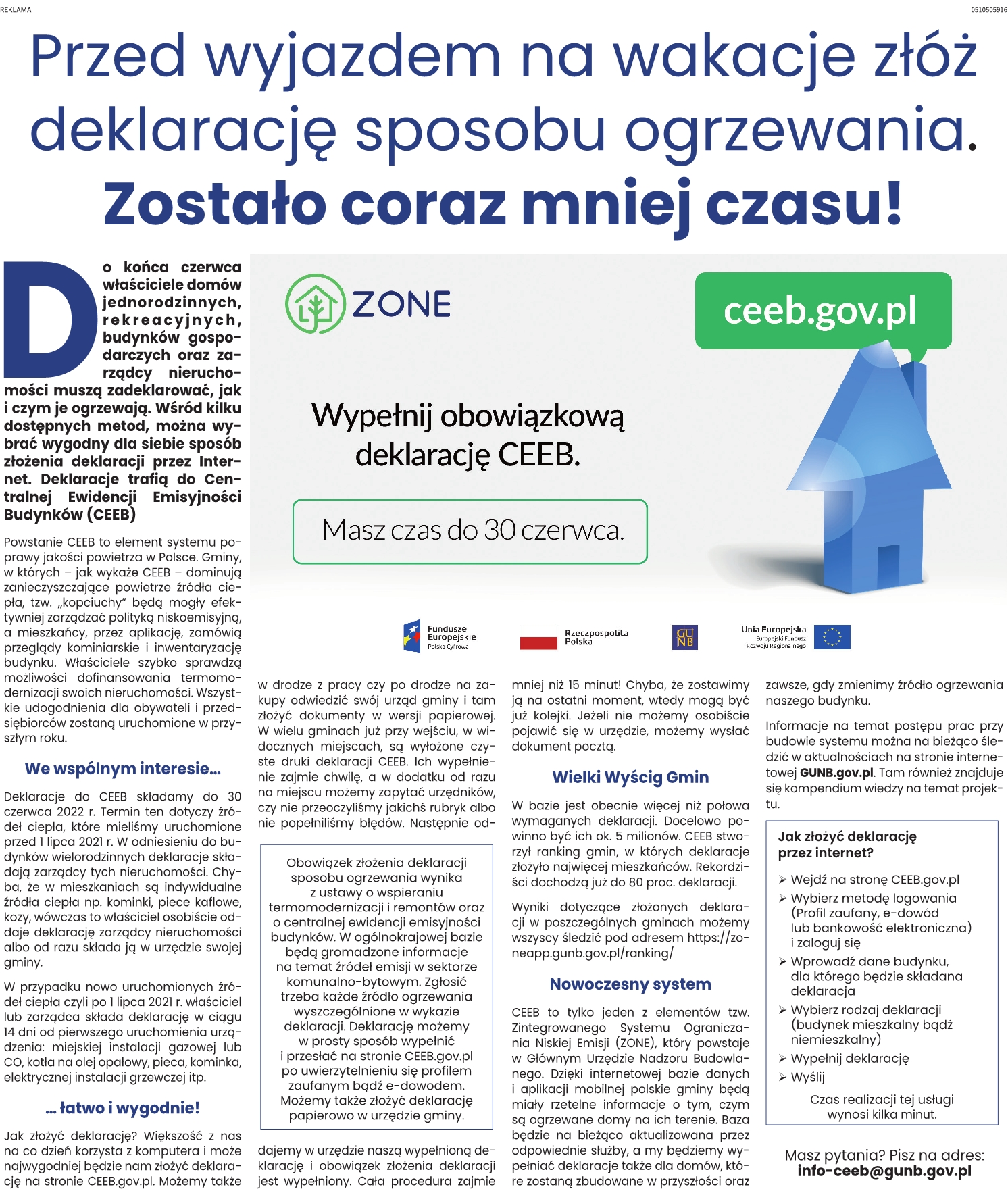 Przed wyjazdem na wakacje złóż deklarację sposobu ogrzewania. Zostało coraz mniej czasu! Masz czas do 30 czerwca