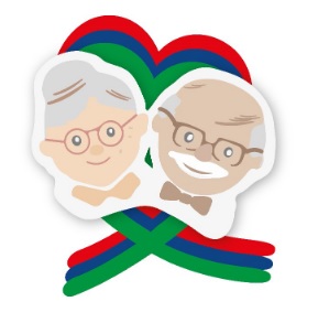 USŁUGI SĄSIEDZKIE