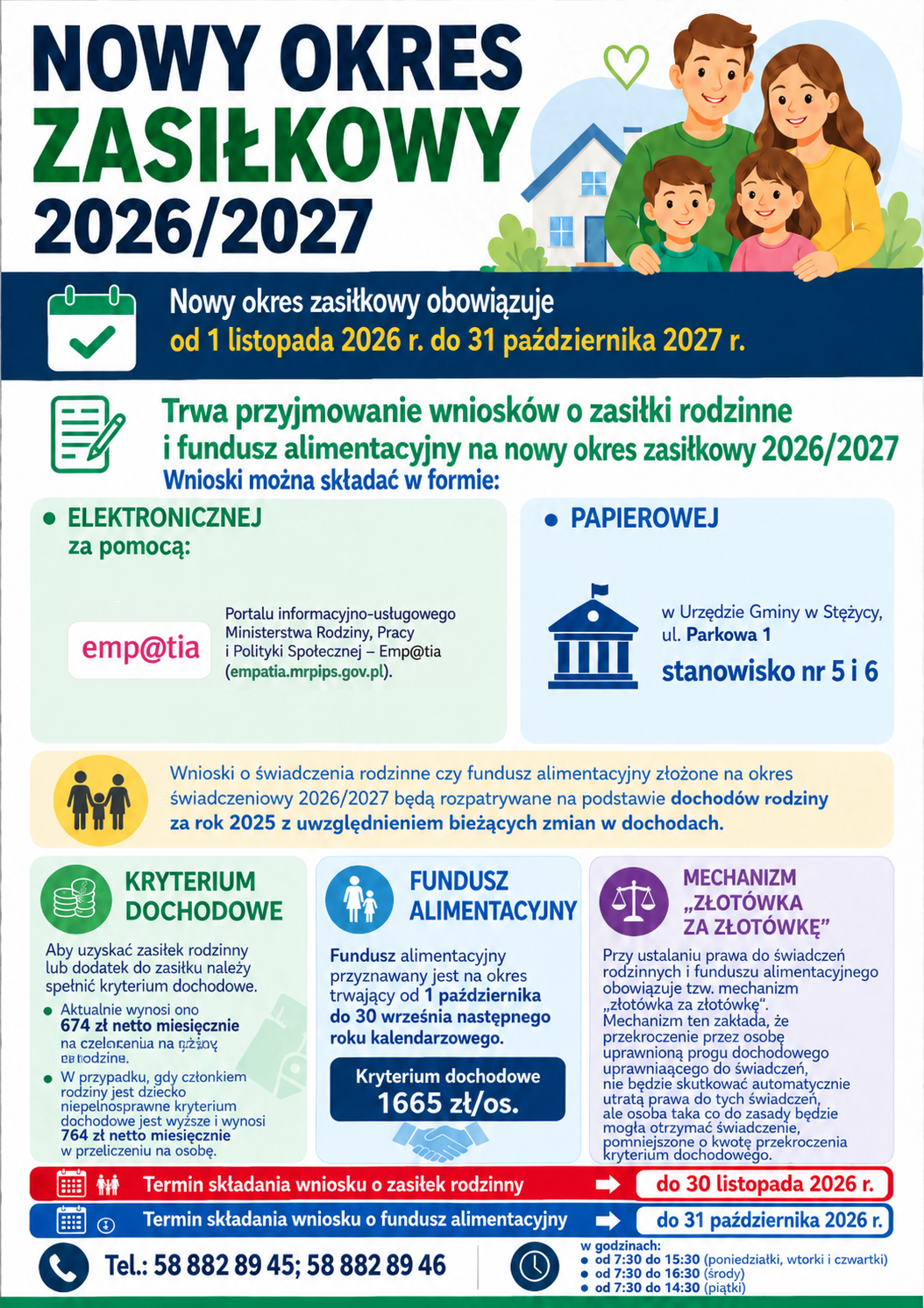 Nowy okres zasiłkowy 2026/2027