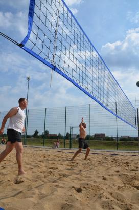 Amatorski Turniej Siatkowej Piłki Plażowej